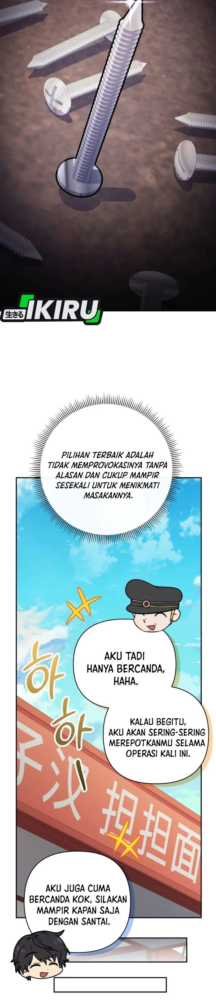 Bizzare Restaurant Chapter 100