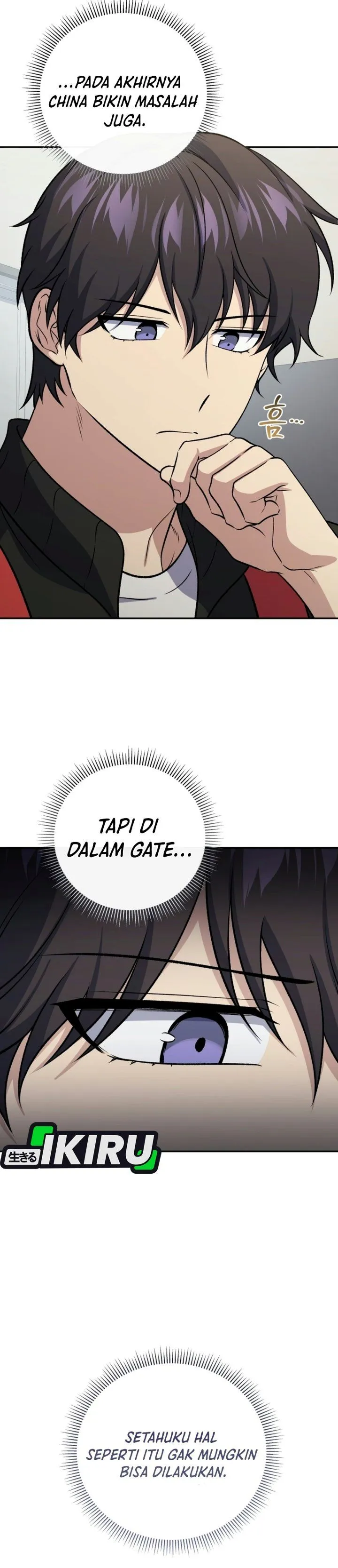 Bizzare Restaurant Chapter 101