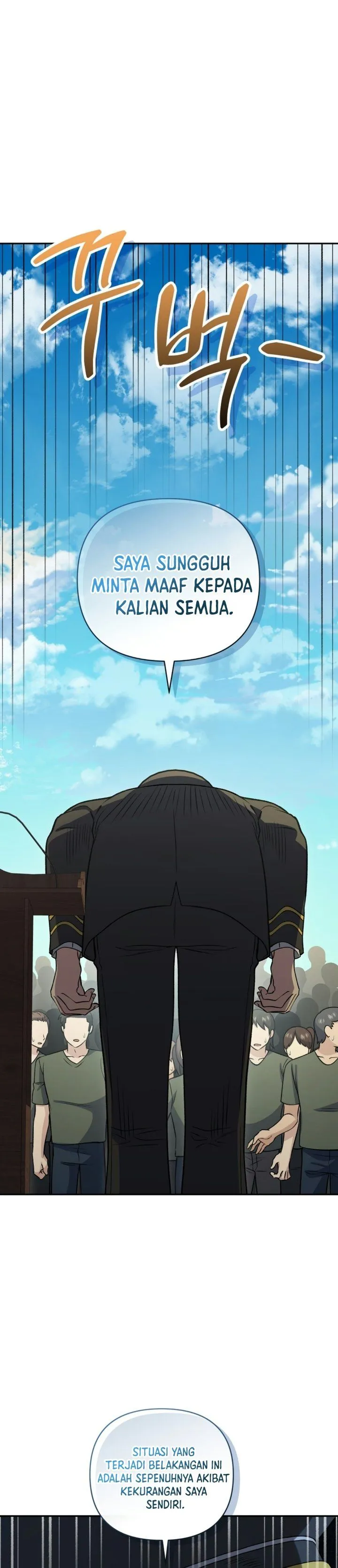 Bizzare Restaurant Chapter 102