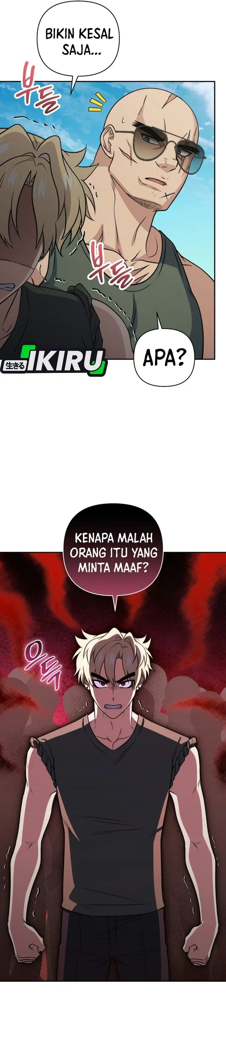Bizzare Restaurant Chapter 102