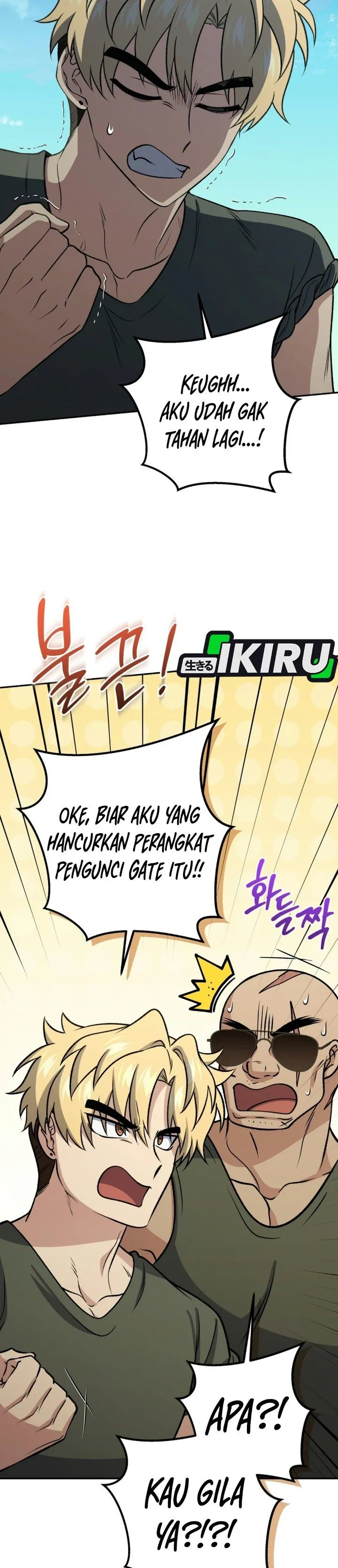 Bizzare Restaurant Chapter 102