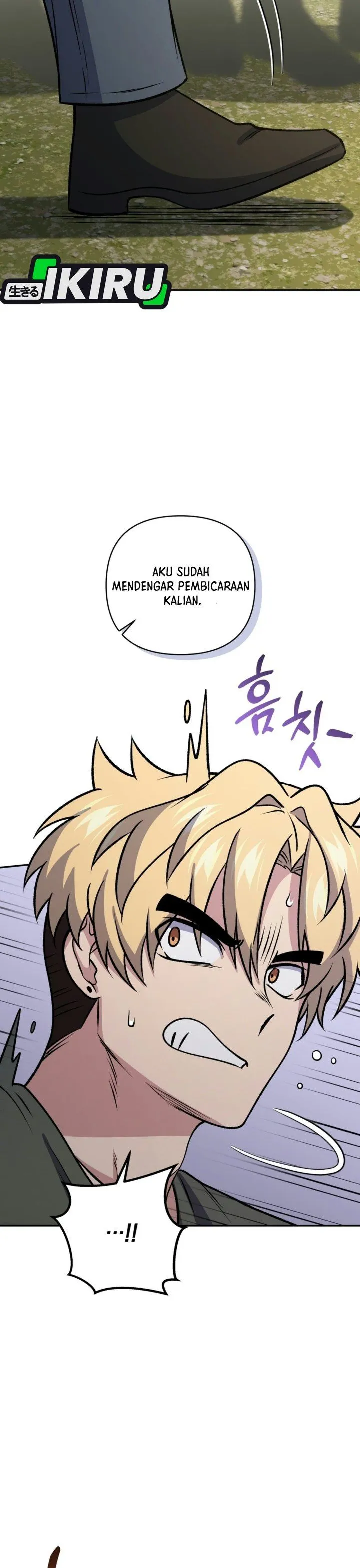 Bizzare Restaurant Chapter 102
