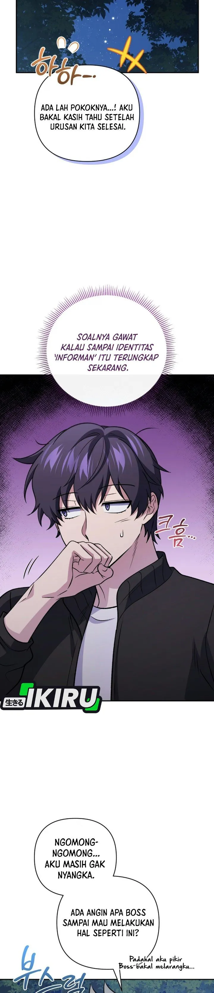 Bizzare Restaurant Chapter 102