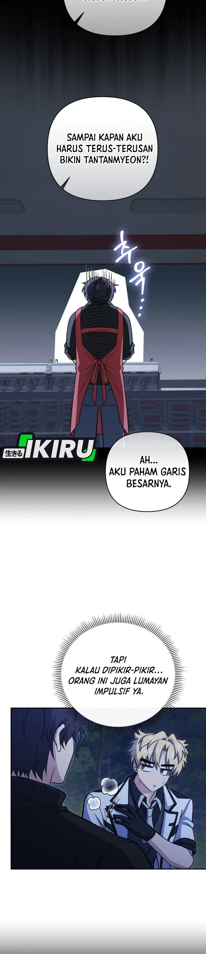 Bizzare Restaurant Chapter 102