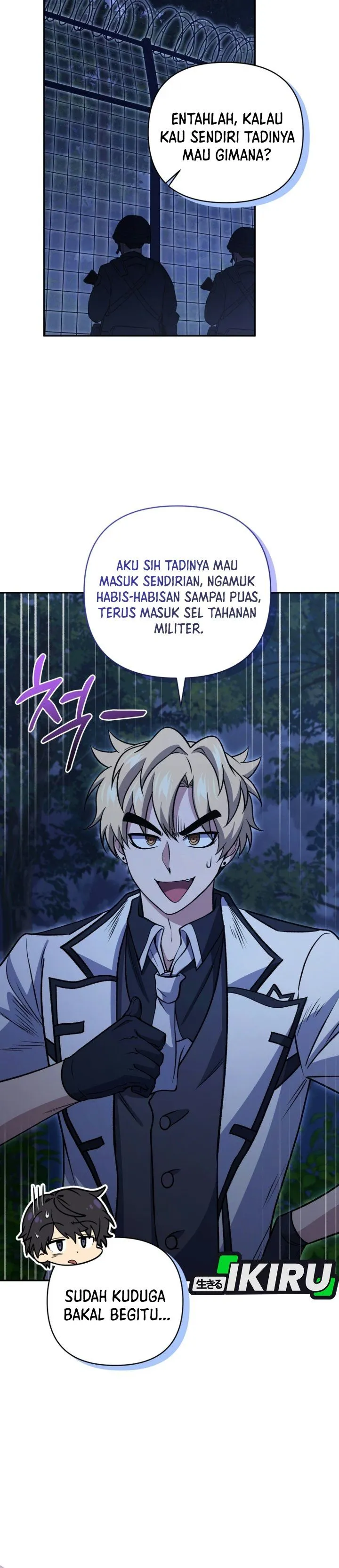 Bizzare Restaurant Chapter 102