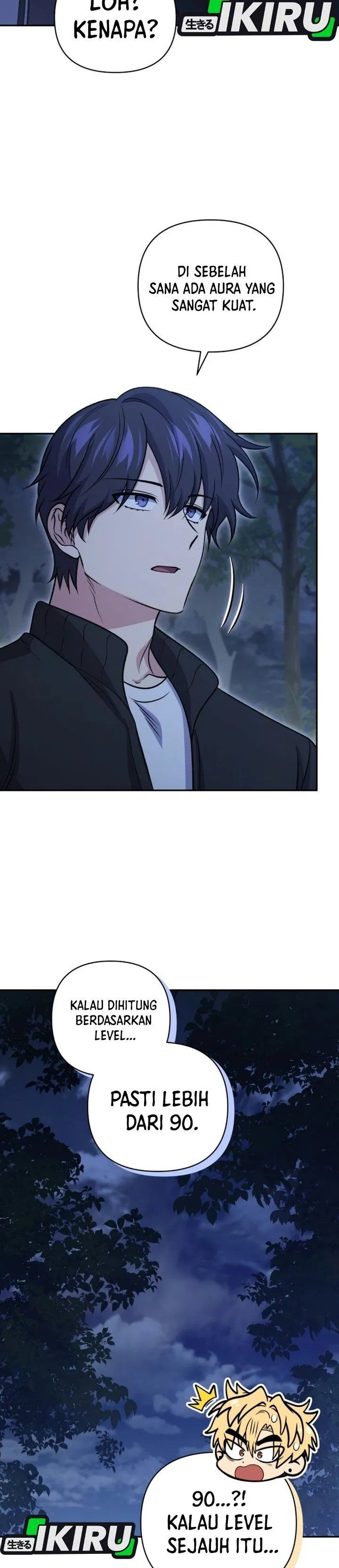 Bizzare Restaurant Chapter 102