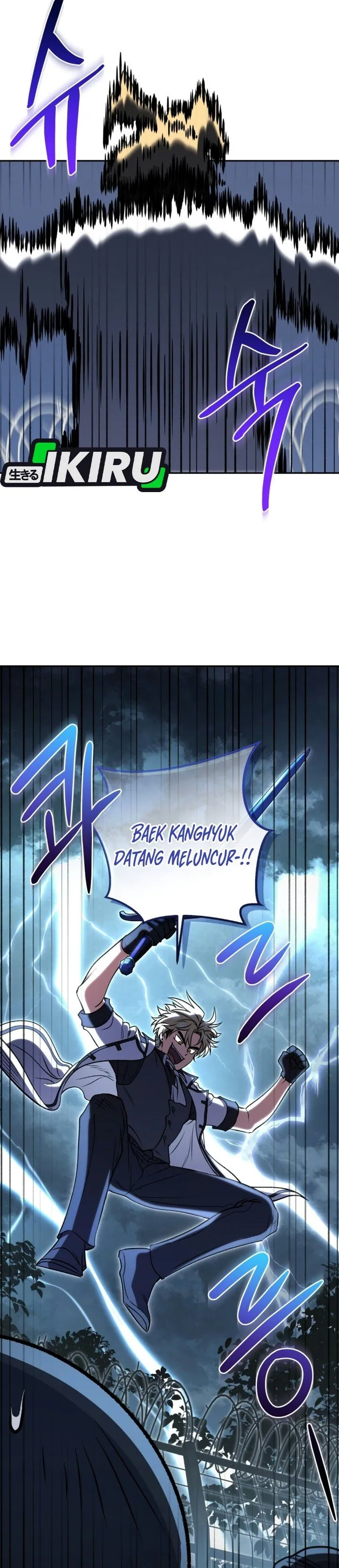 Bizzare Restaurant Chapter 102