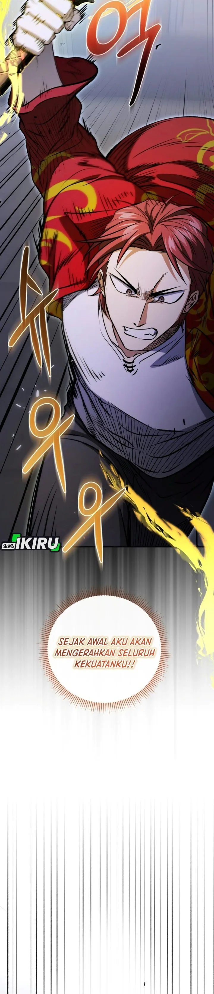 Bizzare Restaurant Chapter 103