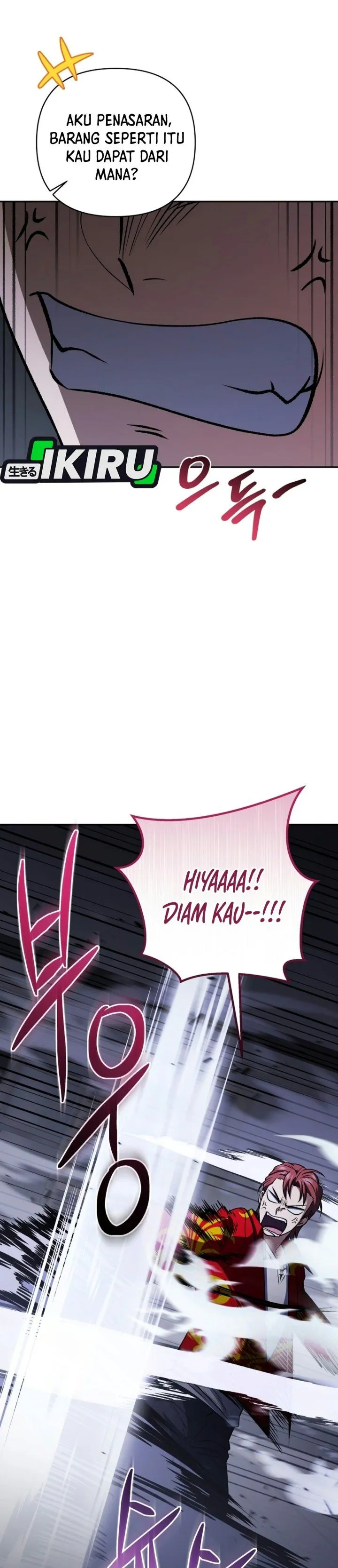 Bizzare Restaurant Chapter 103