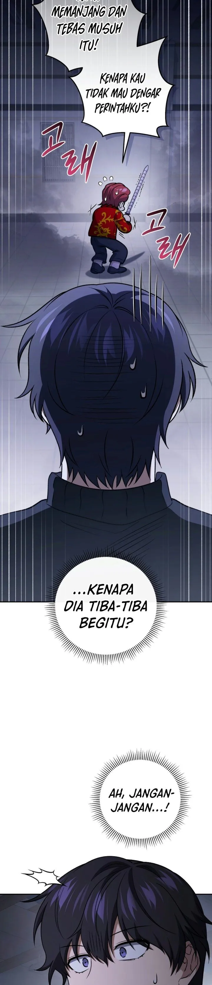 Bizzare Restaurant Chapter 103