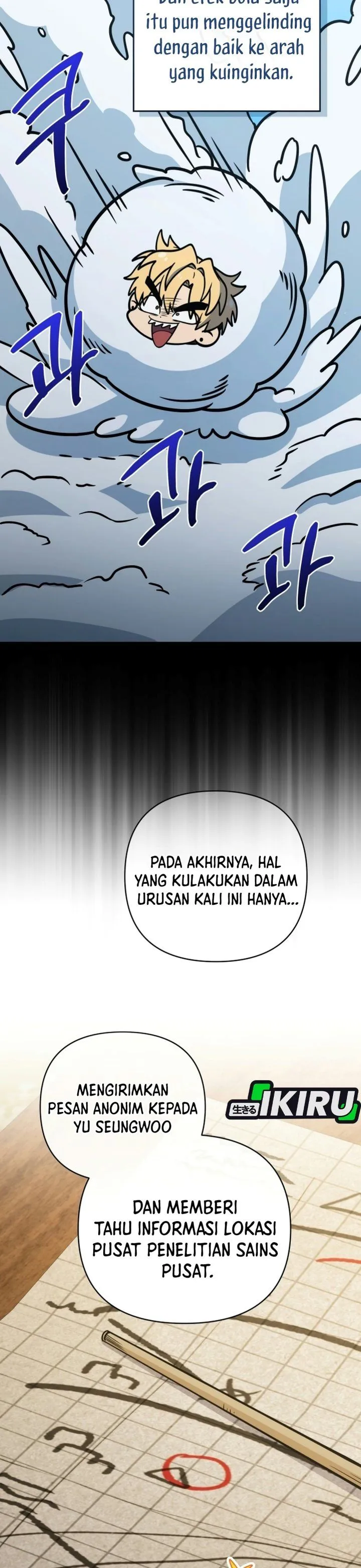 Bizzare Restaurant Chapter 103