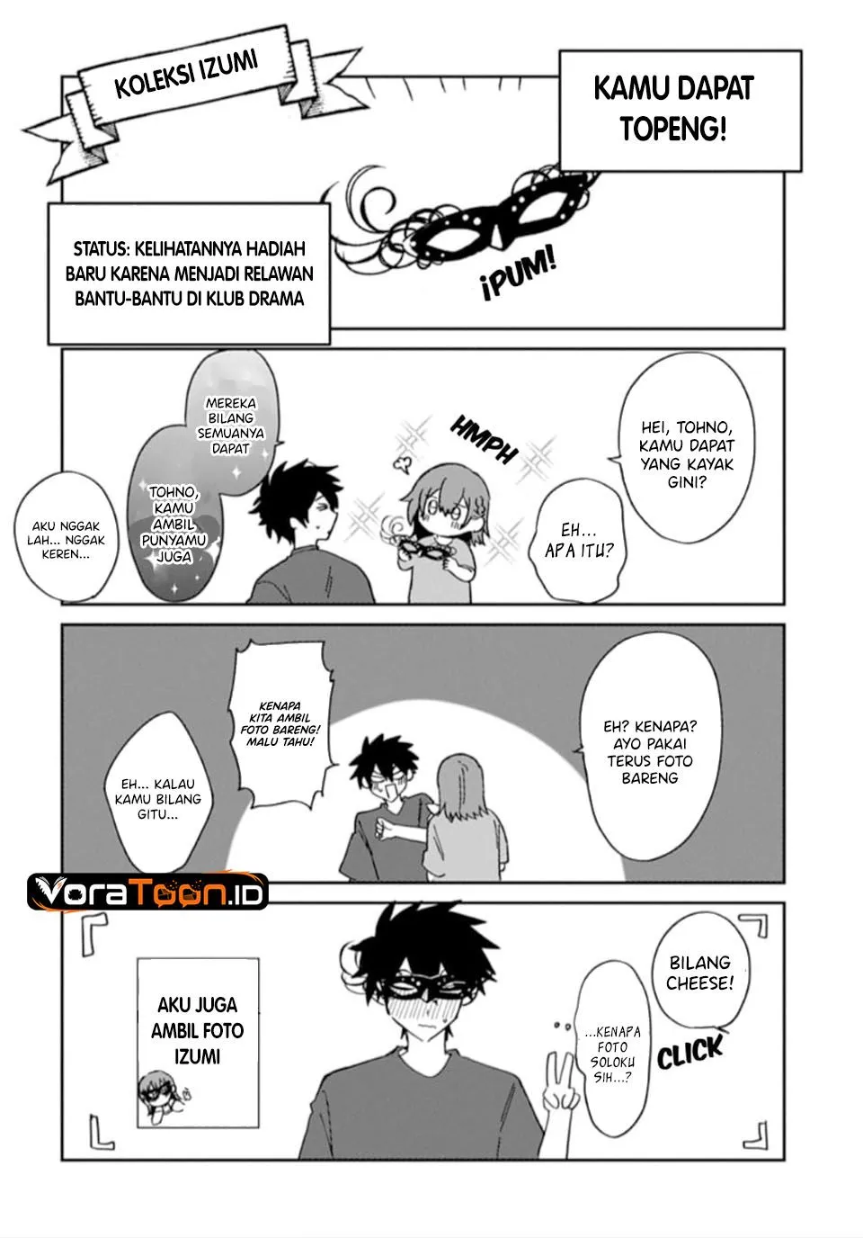 Osoraku Kanojo wa Ore no Aniki wo Neratteru Chap 37.5 - Next Chap 38.5