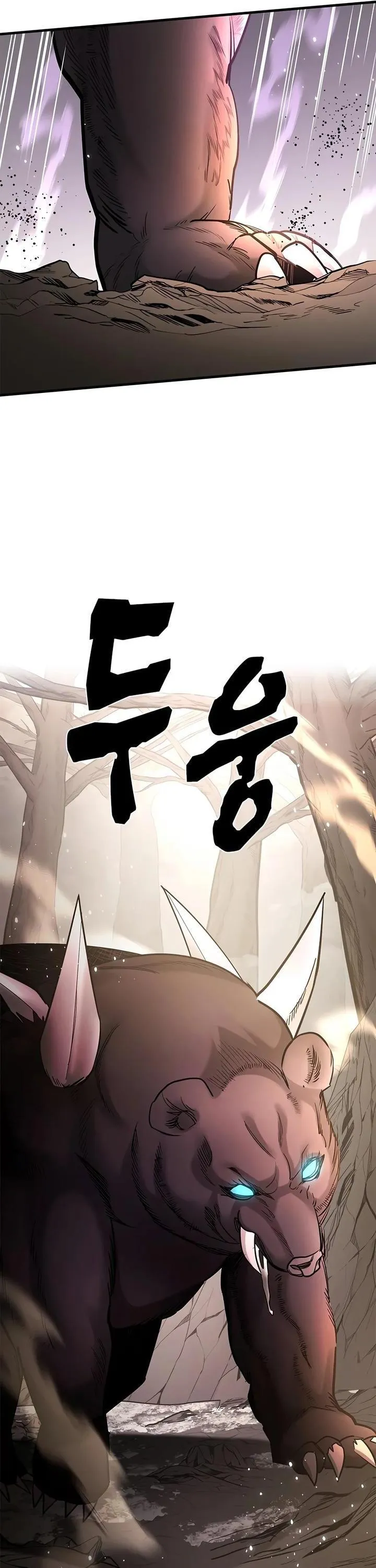 The Tutorial is Too Hard Chap 290 - Next Chap 291