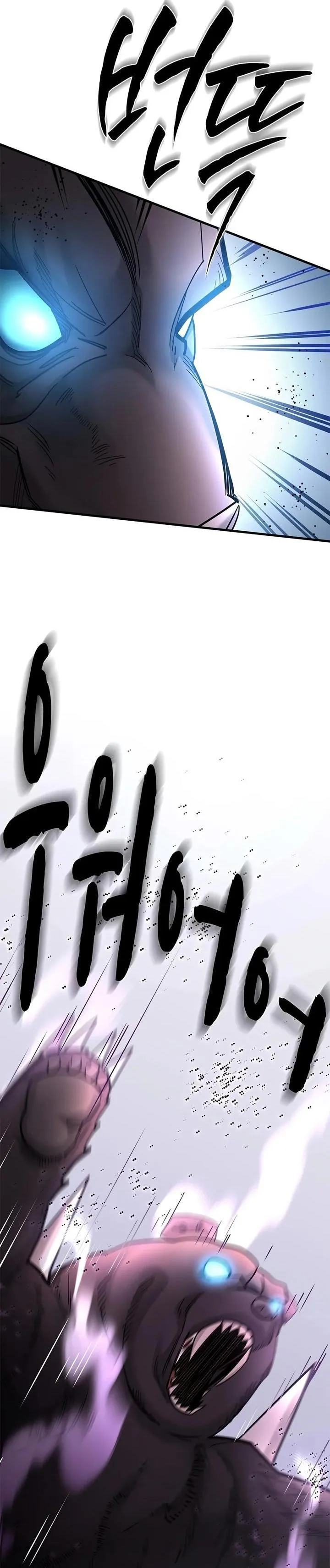 The Tutorial is Too Hard Chap 290 - Next Chap 291