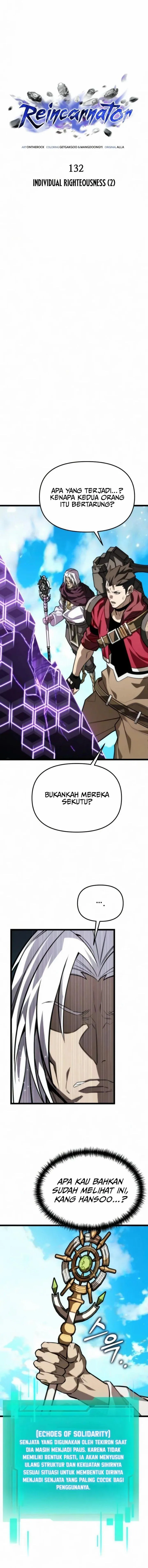 Page 14 - Reincarnator Chapter 132