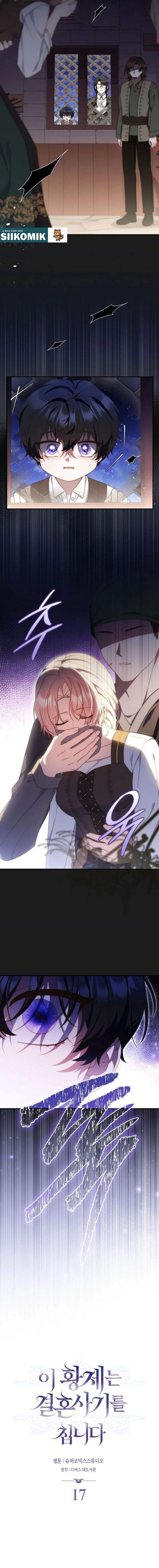 
              This Emperor Is Running a Marriage Scam             Chapter 17