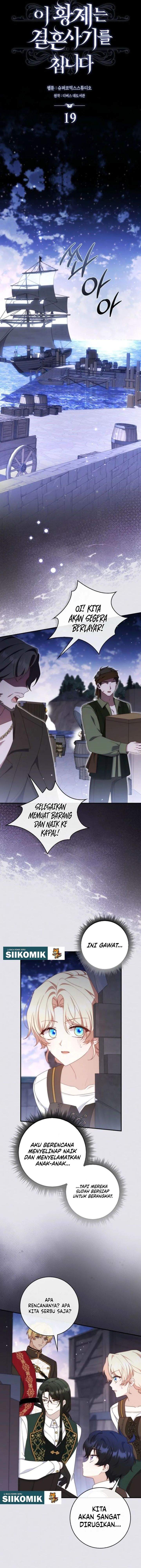 
              This Emperor Is Running a Marriage Scam             Chapter 19