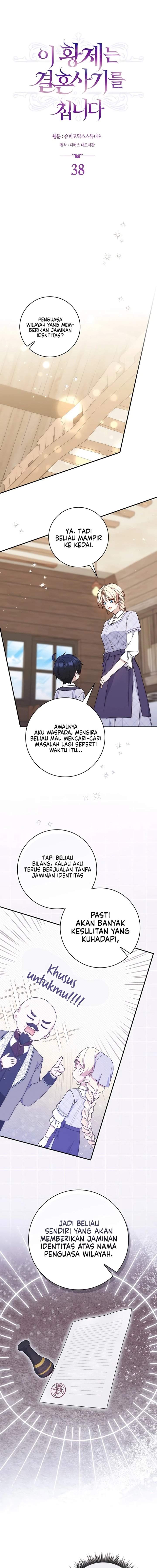 
              This Emperor Is Running a Marriage Scam             Chapter 38