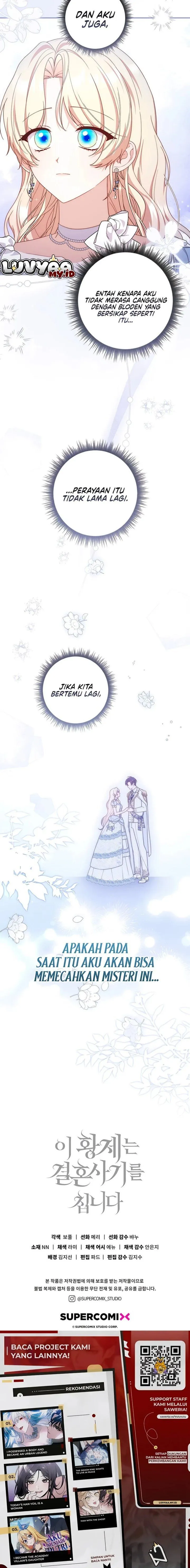 
              This Emperor Is Running a Marriage Scam             Chapter 47