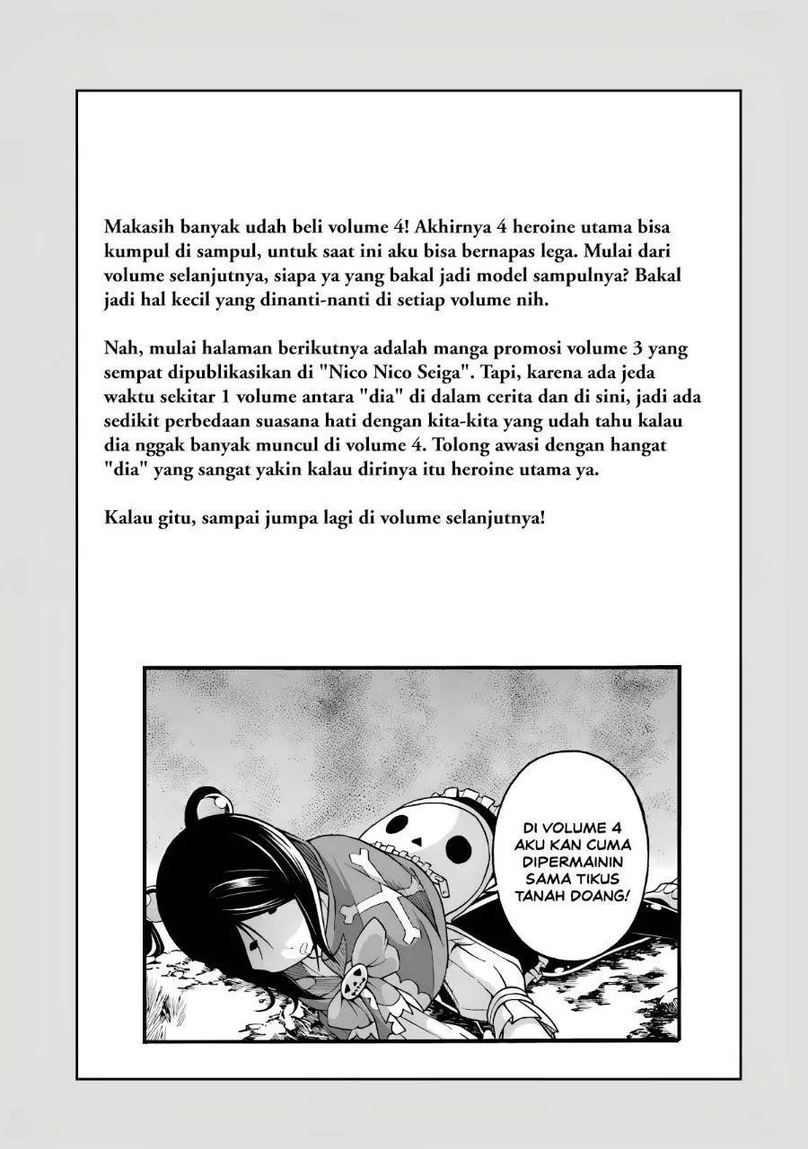 Futoku no Guild Chap 24.5 - Next Chap 25.5