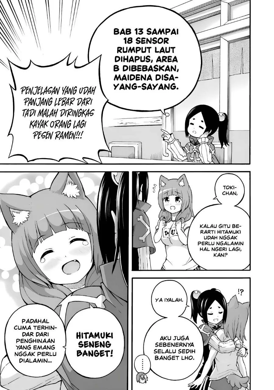 Futoku no Guild Chap 24.5 - Next Chap 25.5