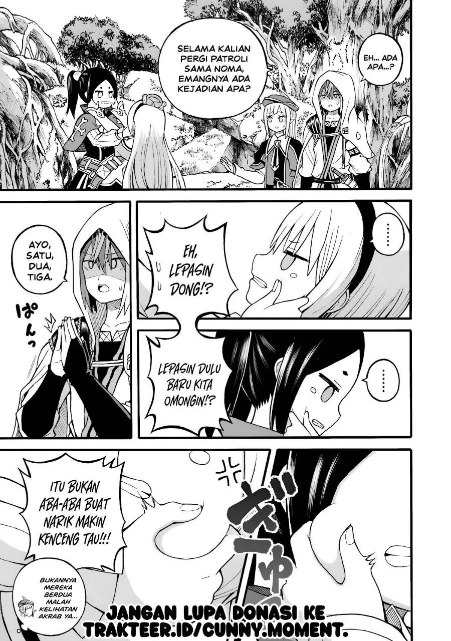 Futoku no Guild Chap 25 - Next Chap 26