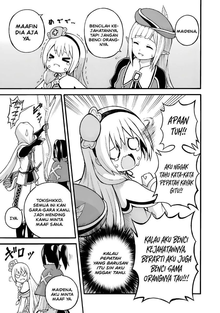 Futoku no Guild Chap 25 - Next Chap 26