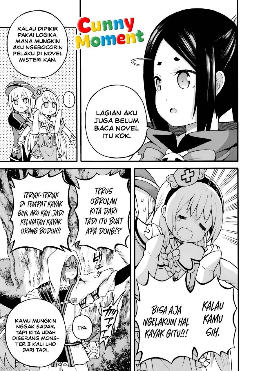 Futoku no Guild Chap 25 - Next Chap 26