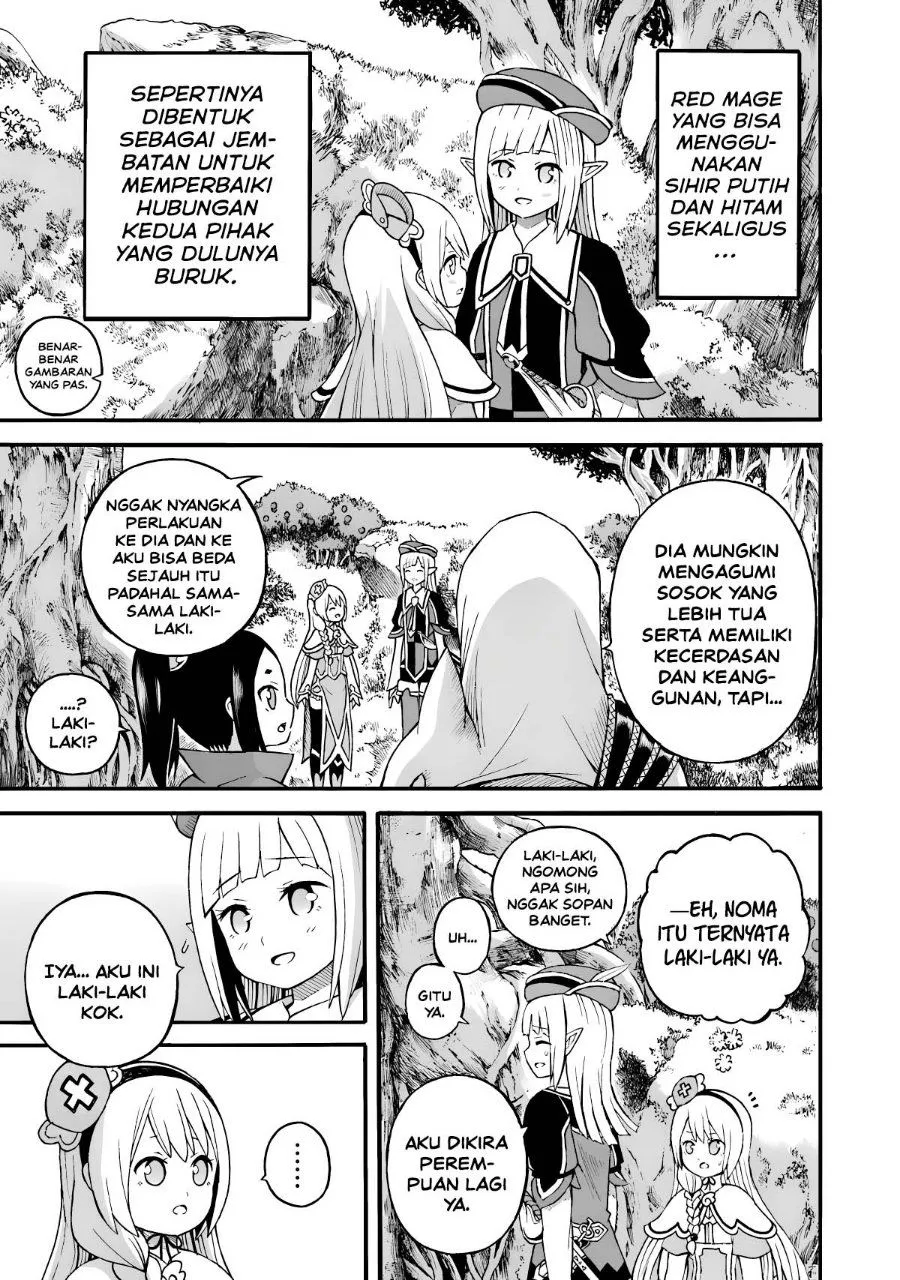 Futoku no Guild Chap 25 - Next Chap 26