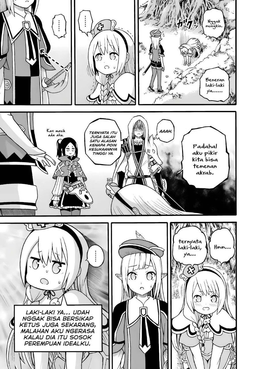 Futoku no Guild Chap 25 - Next Chap 26