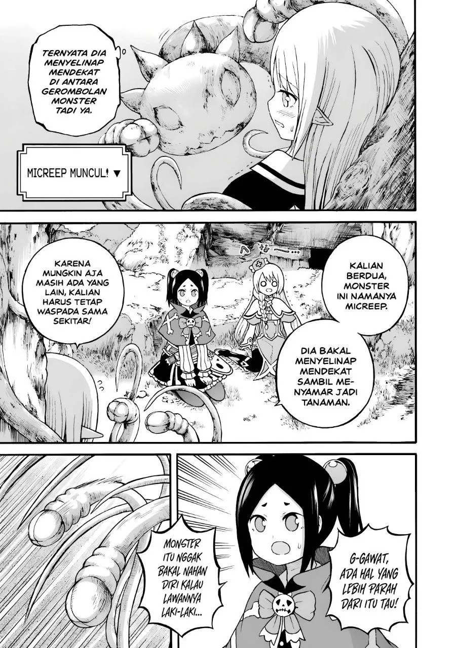 Futoku no Guild Chap 25 - Next Chap 26