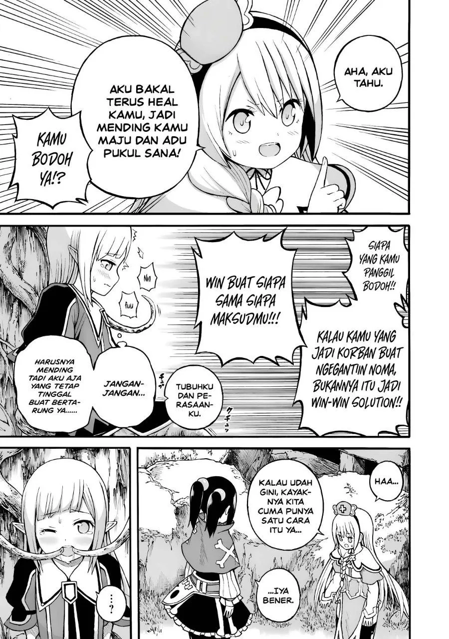 Futoku no Guild Chap 25 - Next Chap 26