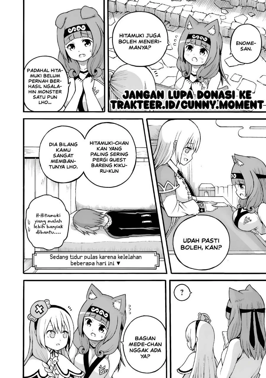 Futoku no Guild Chap 26 - Next Chap 27