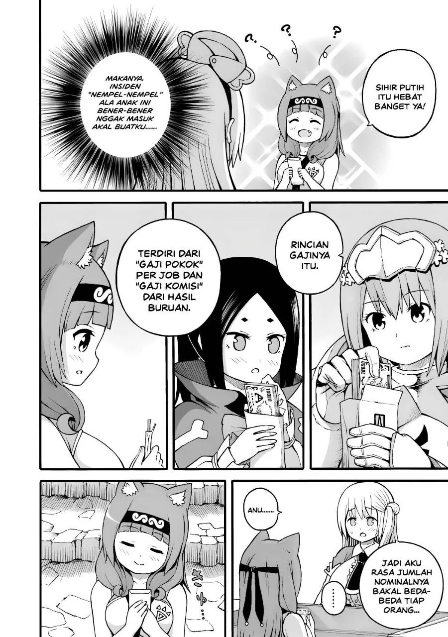 Futoku no Guild Chap 26 - Next Chap 27