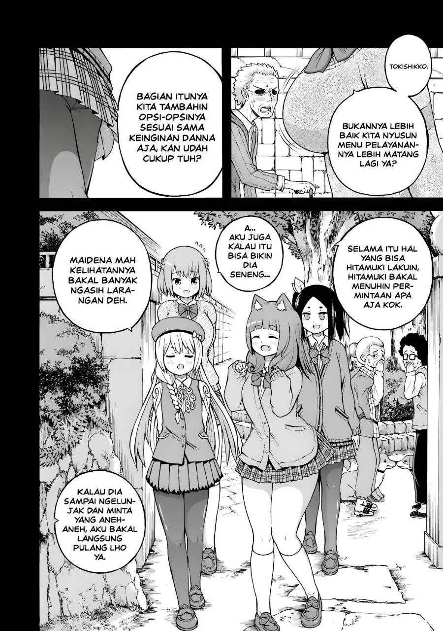 Futoku no Guild Chap 26 - Next Chap 27