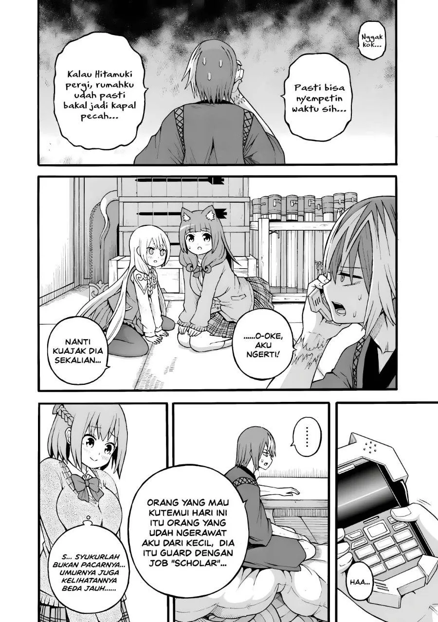 Futoku no Guild Chap 26 - Next Chap 27