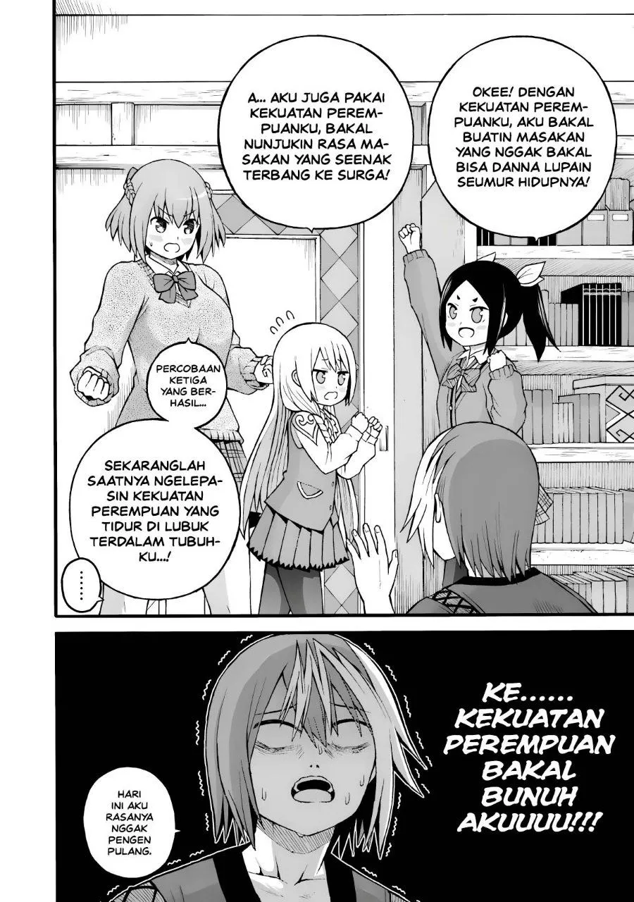 Futoku no Guild Chap 26 - Next Chap 27
