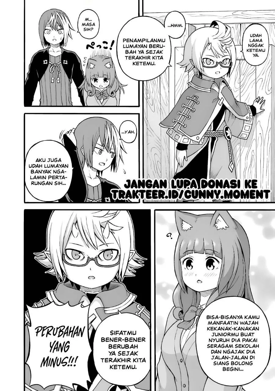 Futoku no Guild Chap 27 - Next Chap 28