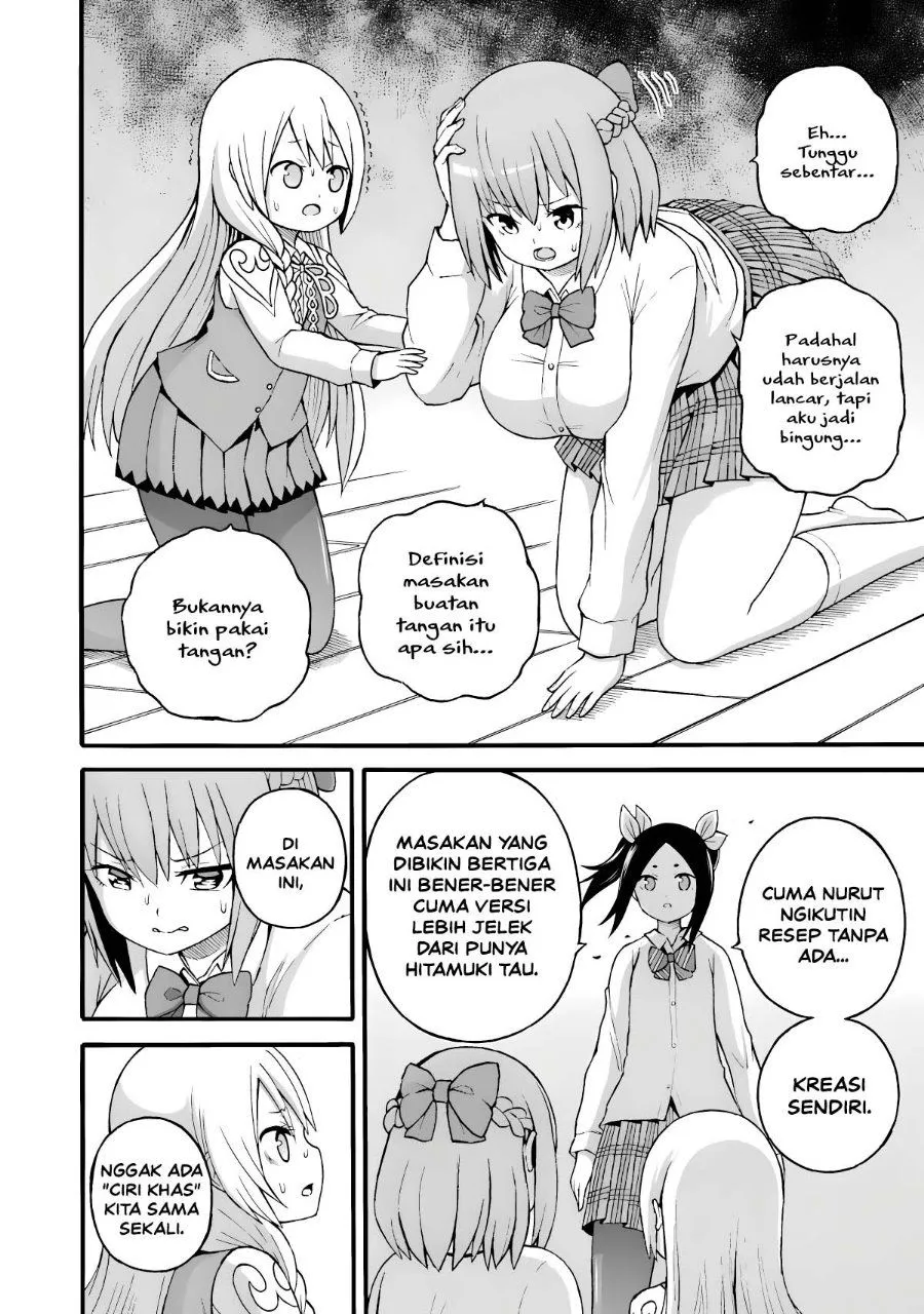 Futoku no Guild Chap 27 - Next Chap 28