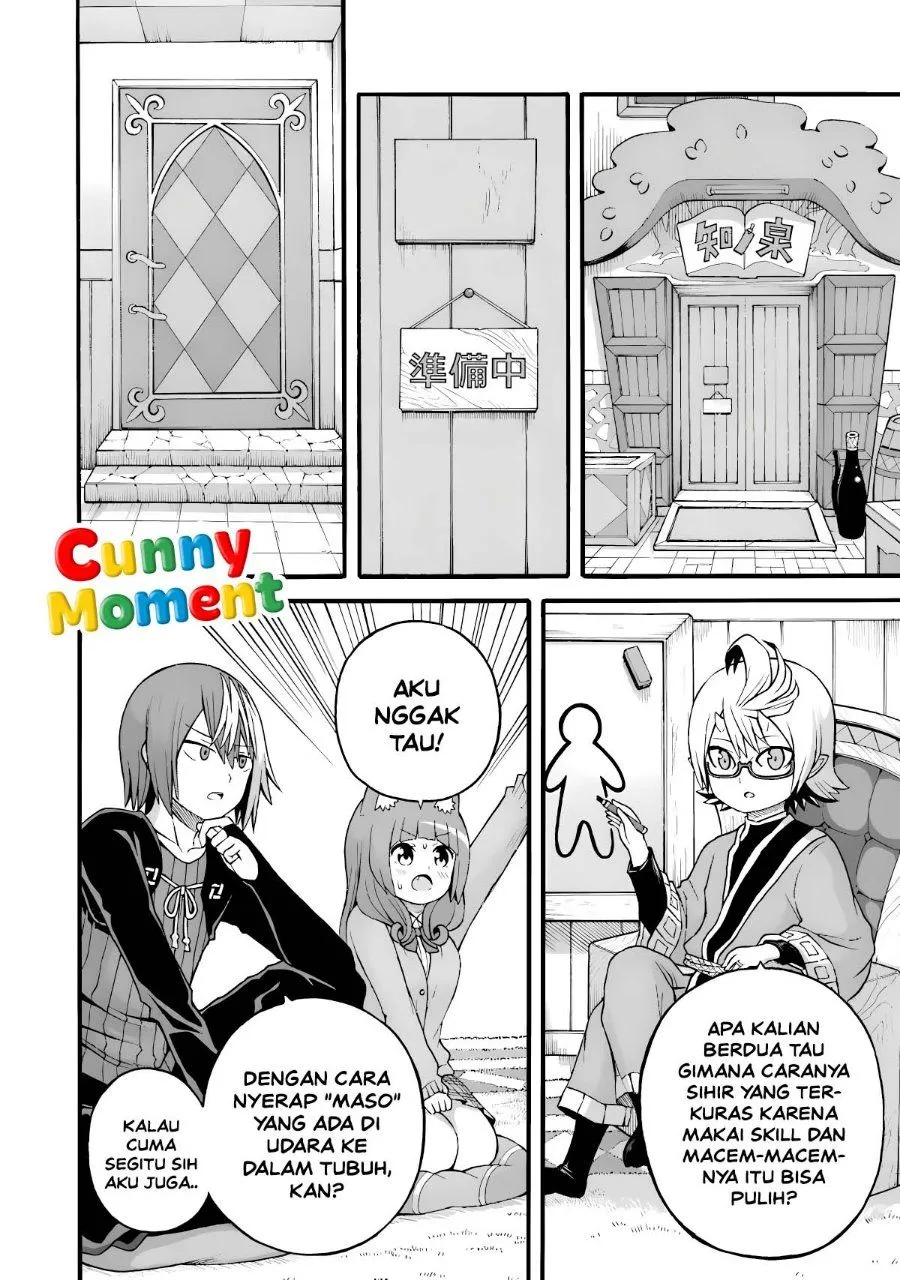 Futoku no Guild Chap 27 - Next Chap 28