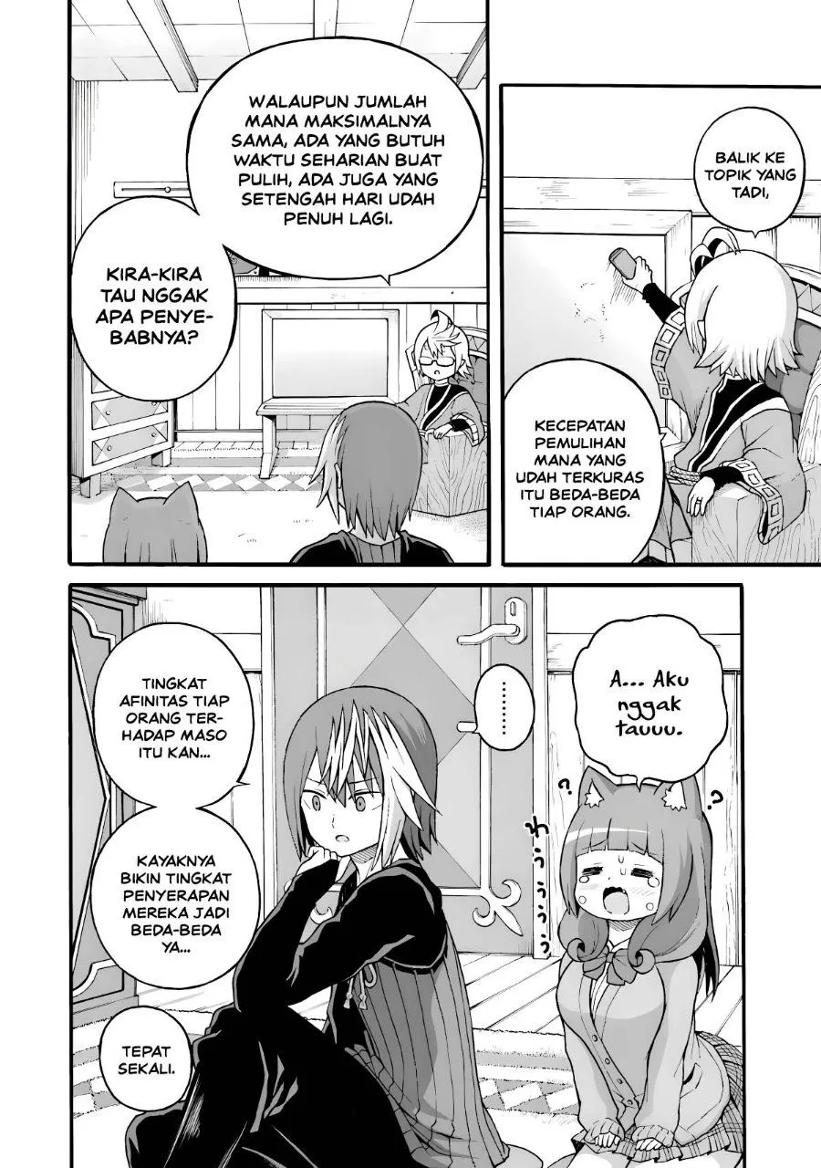 Futoku no Guild Chap 27 - Next Chap 28