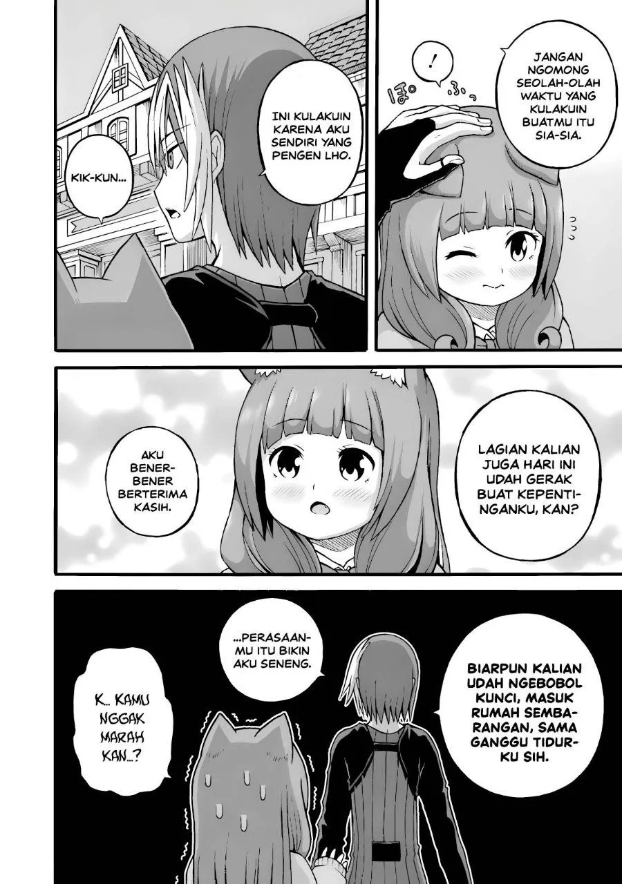Futoku no Guild Chap 27 - Next Chap 28