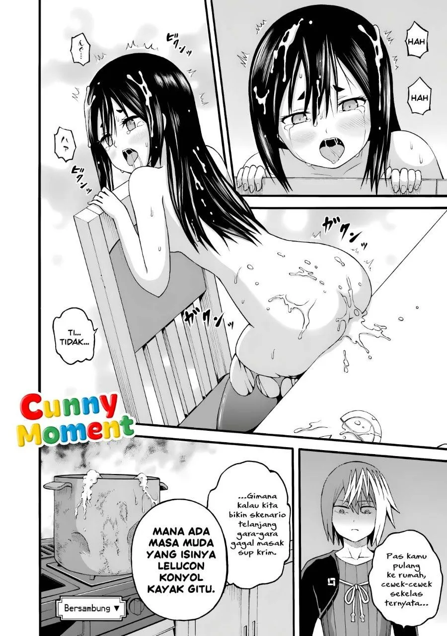 Futoku no Guild Chap 27 - Next Chap 28