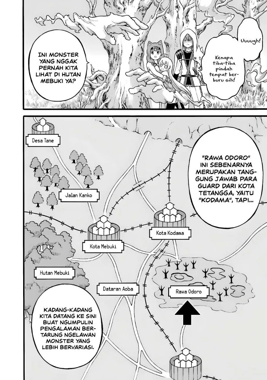 Futoku no Guild Chap 28 - Next Chap 29