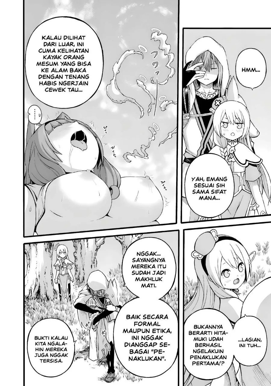 Futoku no Guild Chap 28 - Next Chap 29