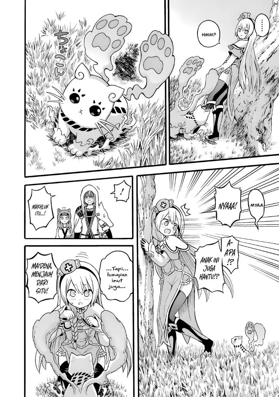 Futoku no Guild Chap 28 - Next Chap 29