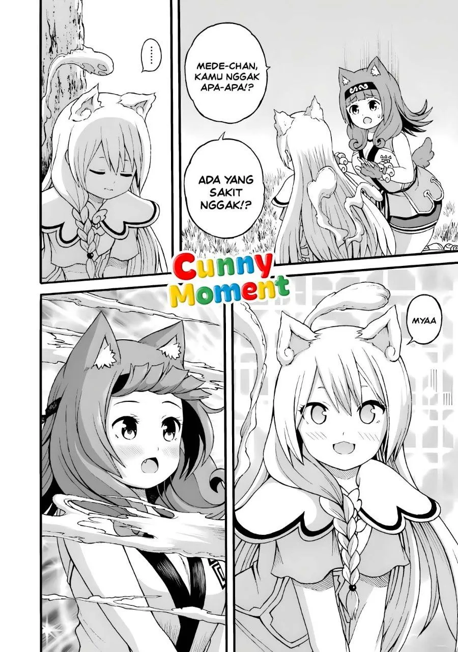 Futoku no Guild Chap 28 - Next Chap 29