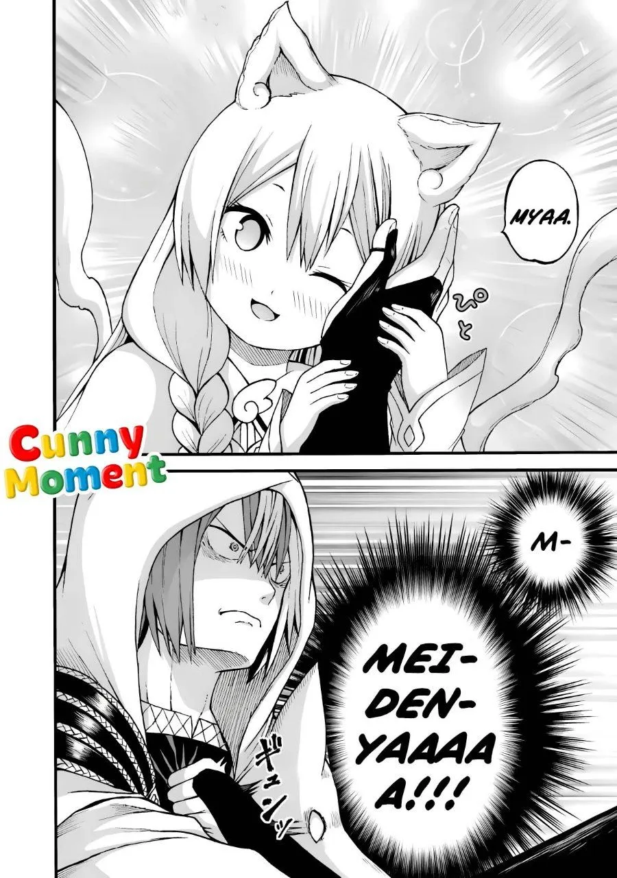 Futoku no Guild Chap 28 - Next Chap 29