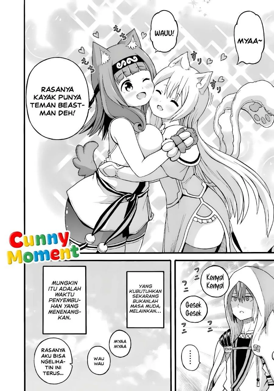Futoku no Guild Chap 28 - Next Chap 29