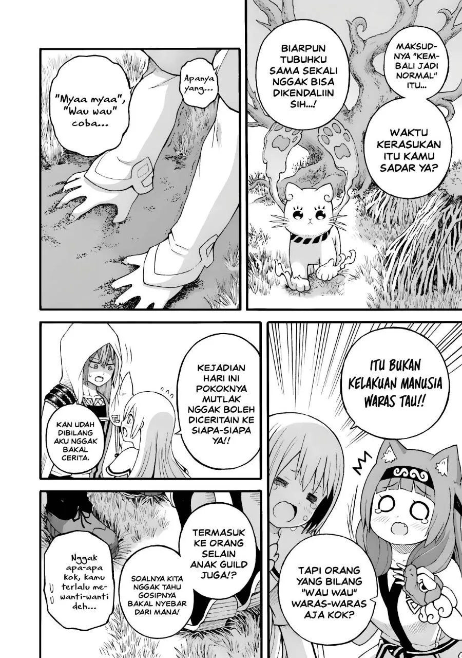 Futoku no Guild Chap 28 - Next Chap 29